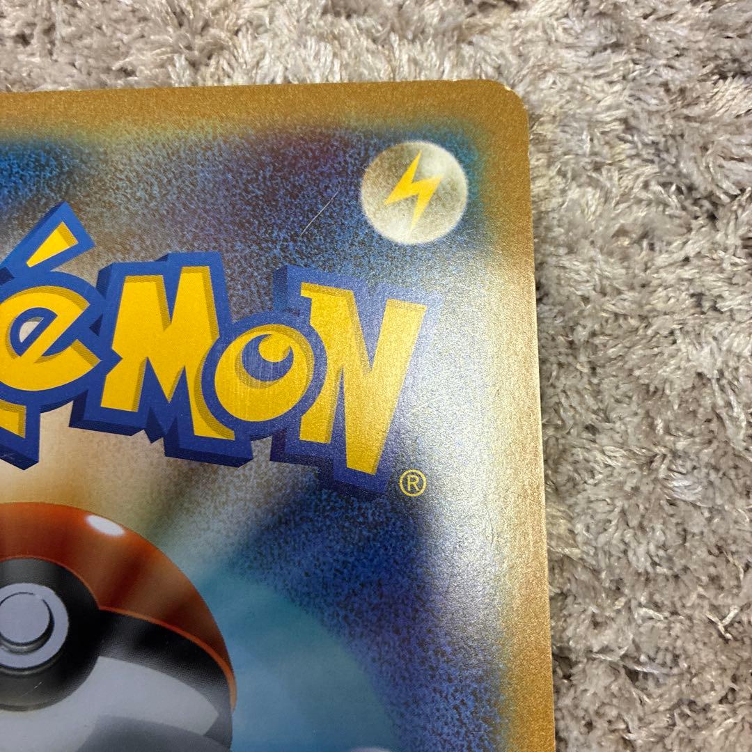 ポケカBW-Pレックウザ_ジャンボカード　プロモ