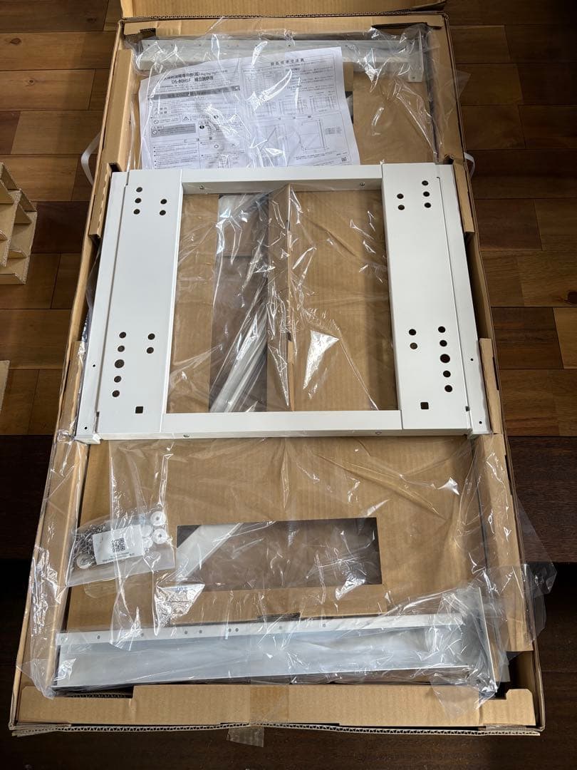 ガス式衣類乾燥機 専用台DS-80HSF 幹太専用