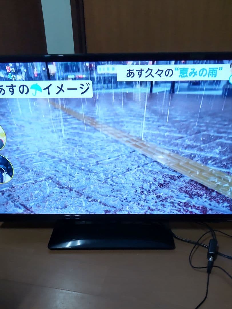 ORION 32型液晶テレビ OL32WD100