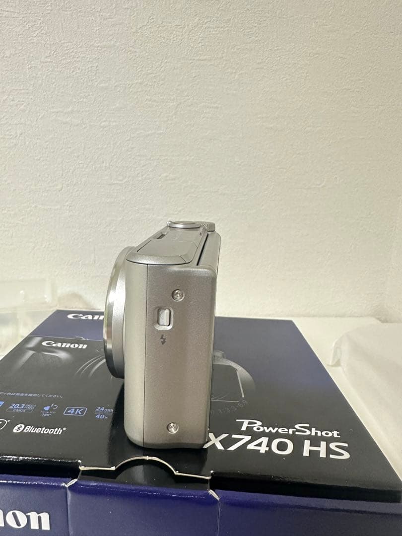 展示品 美品Canon PowerShot SX740 HS シルバー