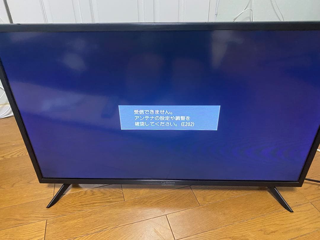 山善　ヤマゼン　32型 テレビ　QRT-32W2K　2023年製