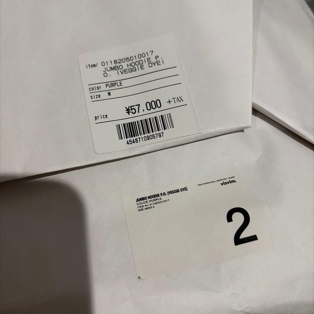 visvim ビズビム JUMBO HOODIE P.O. VEGGIE DYE