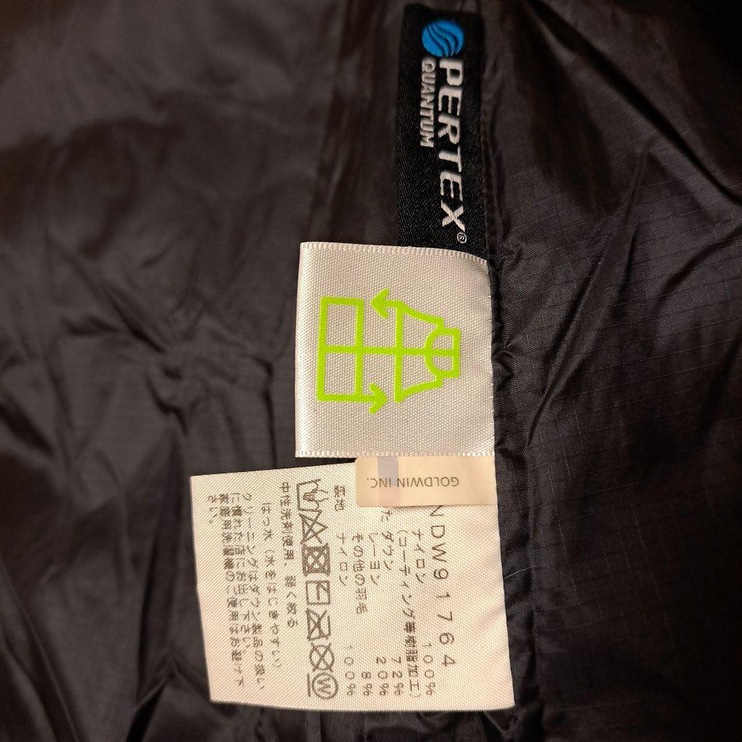 THE NORTH FACE ブラック ダウンジャケット ダウンシェルコート M