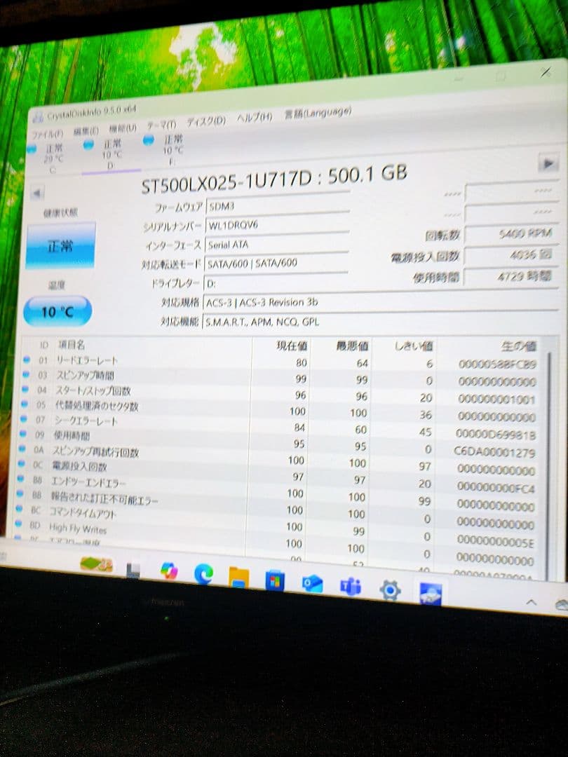 8世代i7-8700メモリ32GB新品m.2SSD512G＋HDD1TBグラボ付