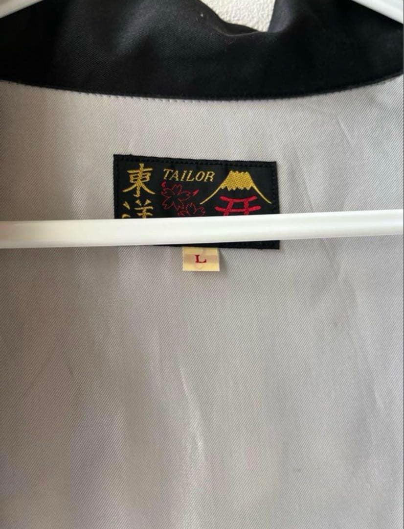 TAILOR TOYO テーラー東洋　L ベトジャン　スカジャン　黒　東洋