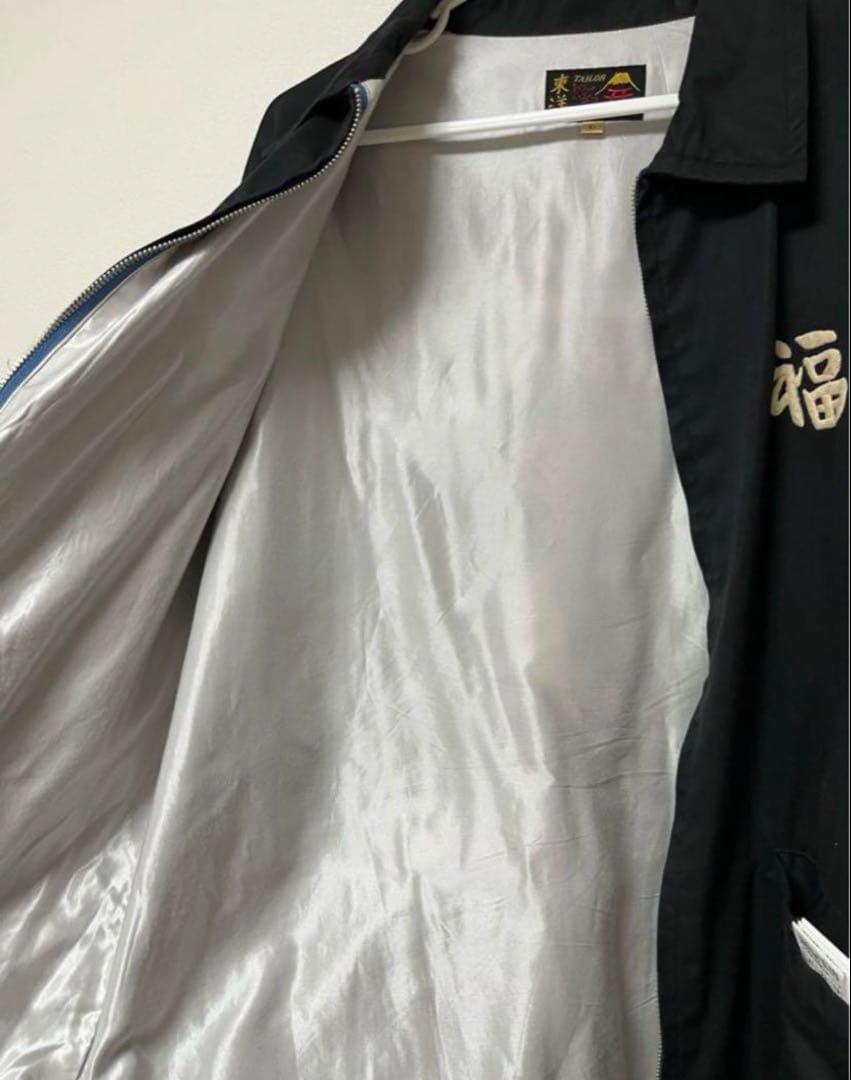 TAILOR TOYO テーラー東洋　L ベトジャン　スカジャン　黒　東洋