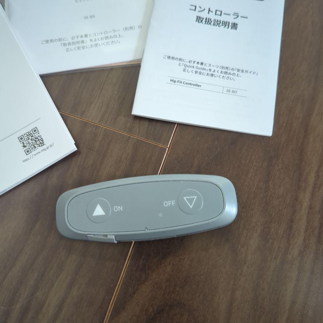 SIXPAD　ヒップフィット　コントローラー