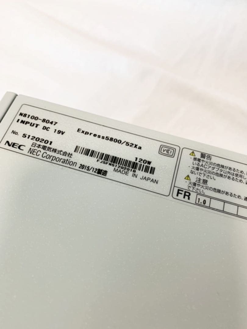 NECワークステーション Express5800/52Xa Corei5/4GB