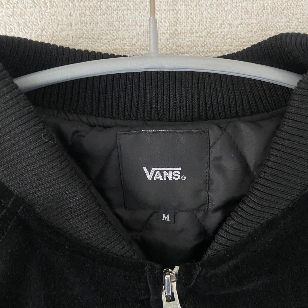 VANS バンズ スカジャン 別珍 ベロア M 刺繍 黒 ブラック
