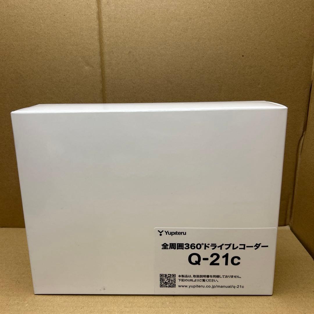 ユピテル 全周囲360°ドライブレコーダー　Q-21c