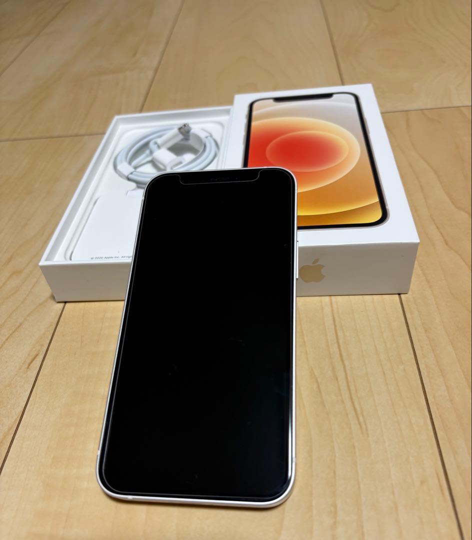 『タイムセール』 iPhone 12 mini ホワイト128GB SIMフリー