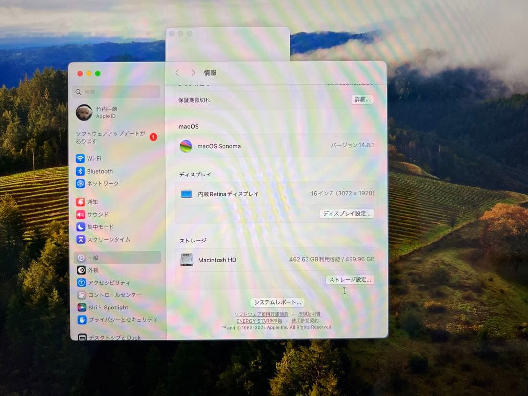 MacBook本体 MacBook Pro 2019 16inch i9 16gb 512gb