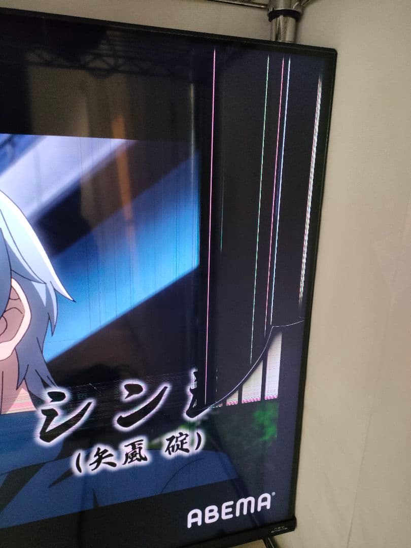 ハイセンス　43インチ 4K液晶テレビ NEOエンジンLite搭載　ジャンク品