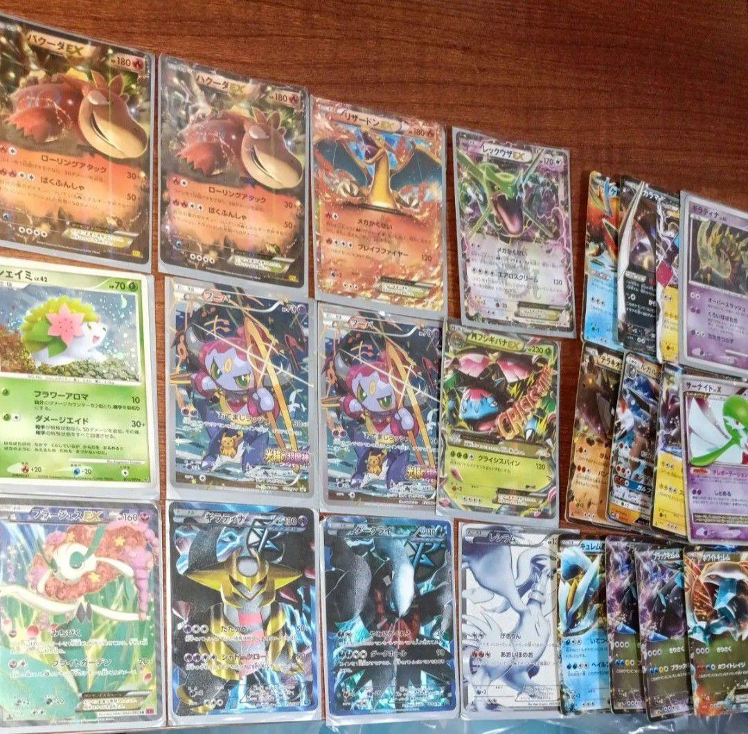 ポケモンカード　引退品　24枚