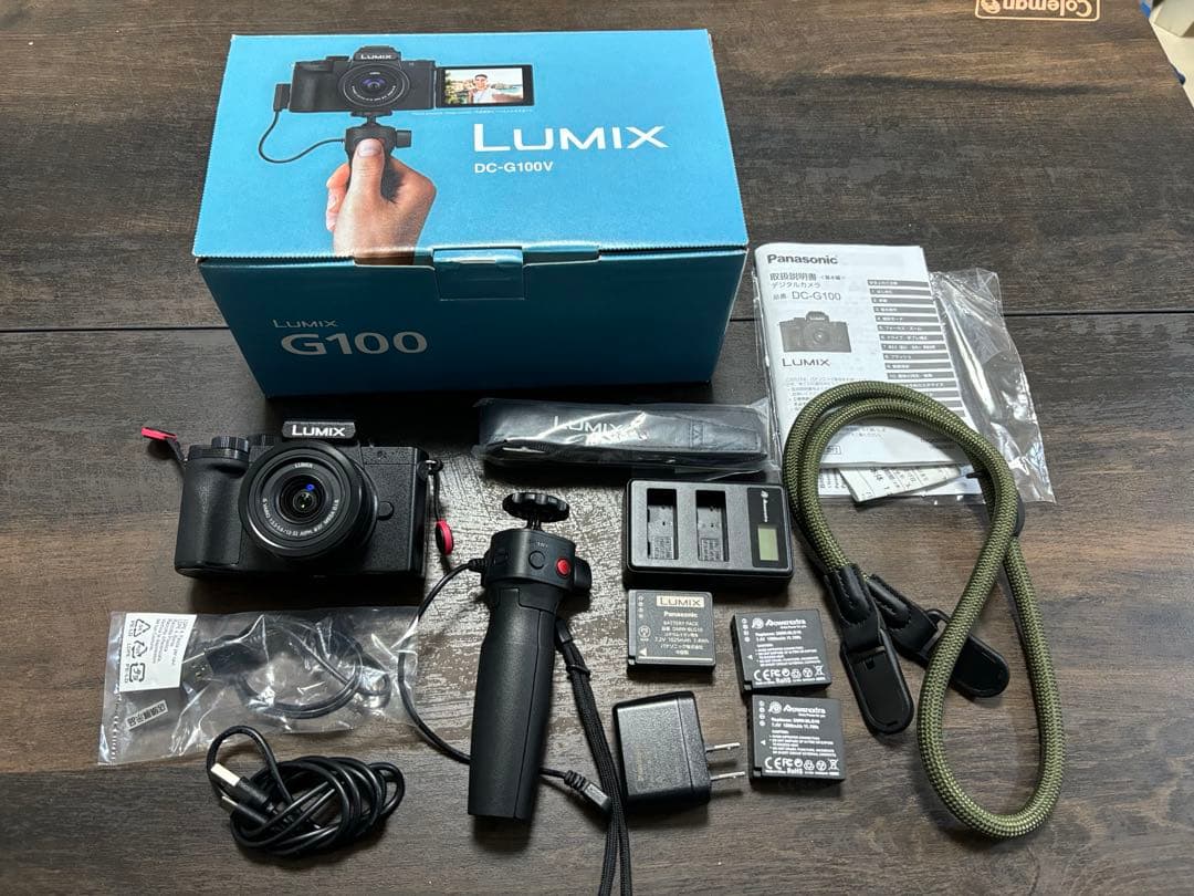 LUMIX　G100 付属品多数
