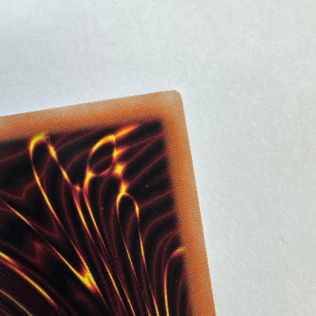 シ*ル様 青眼の白龍 ブルーアイズホワイトドラゴン 遊戯王ラッシュデュエル