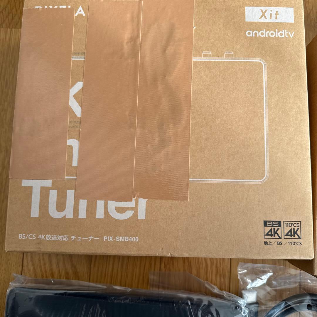 PIXELA PIX-SMB400 BS/CS 4K放送対応　チューナー