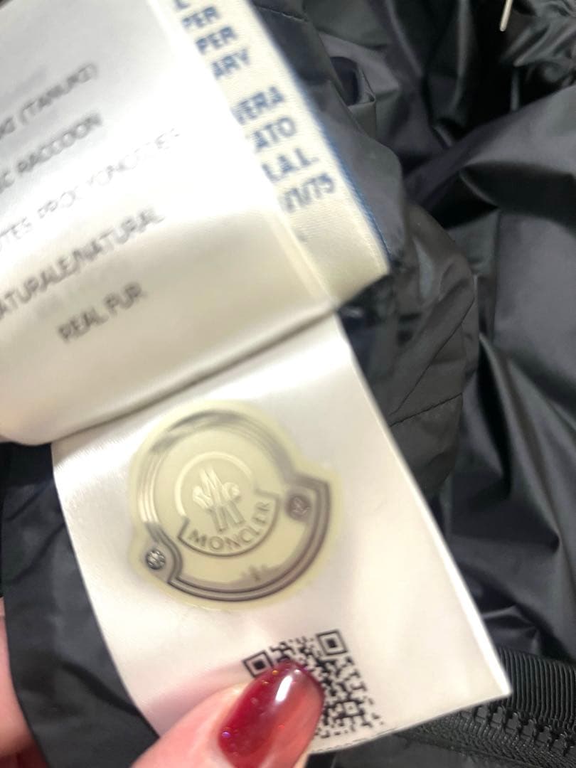 モンクレール　Hirmafur エルミファー　ロングダウンジャケット　0