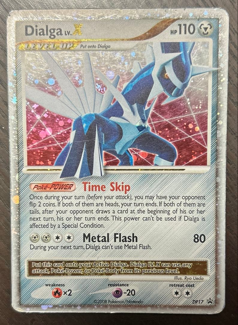 Dialga LV.X DP17 【英語版】