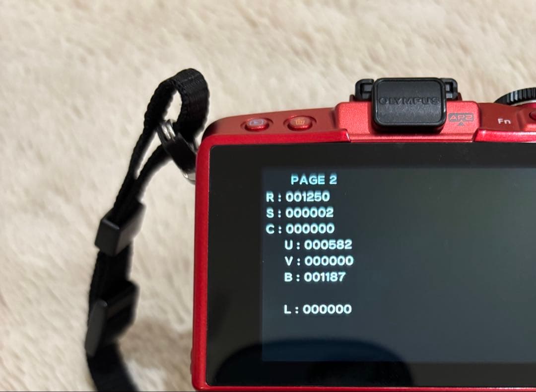 【美品】OLYMPUS PEN Lite E-PL6 ミラーレス一眼カメラ