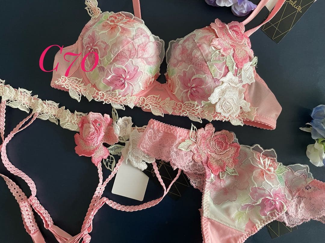 サルート C70/M 3点セット 06G PI ベトナムの花嫁