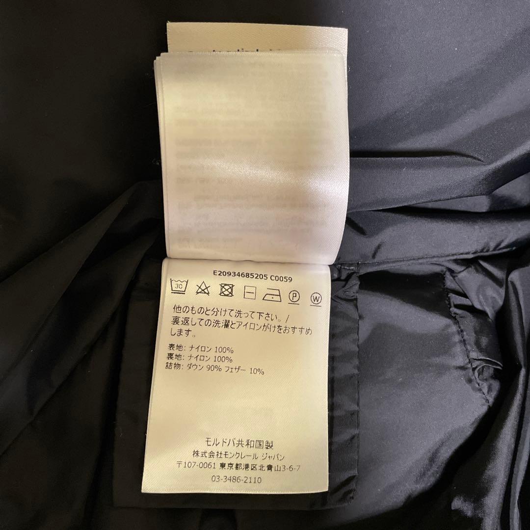 【お値下げ！】Moncler ブラック ダウンジャケット(クリーニング済み)