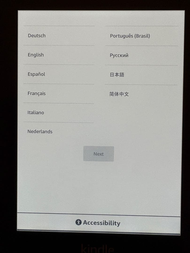 Kindle Paperwhite 第10世代 32GB 広告なし 純正カバー付