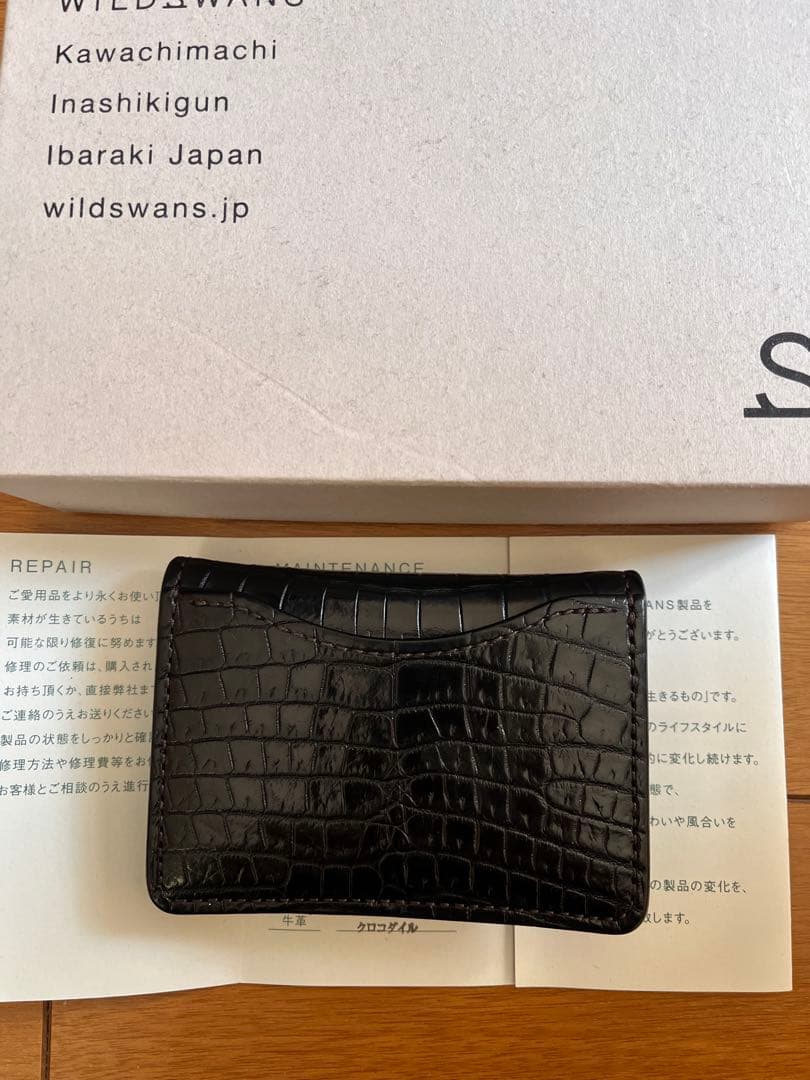 WILDSWANS 限定クロコダイル　タング　最終依頼値下げ