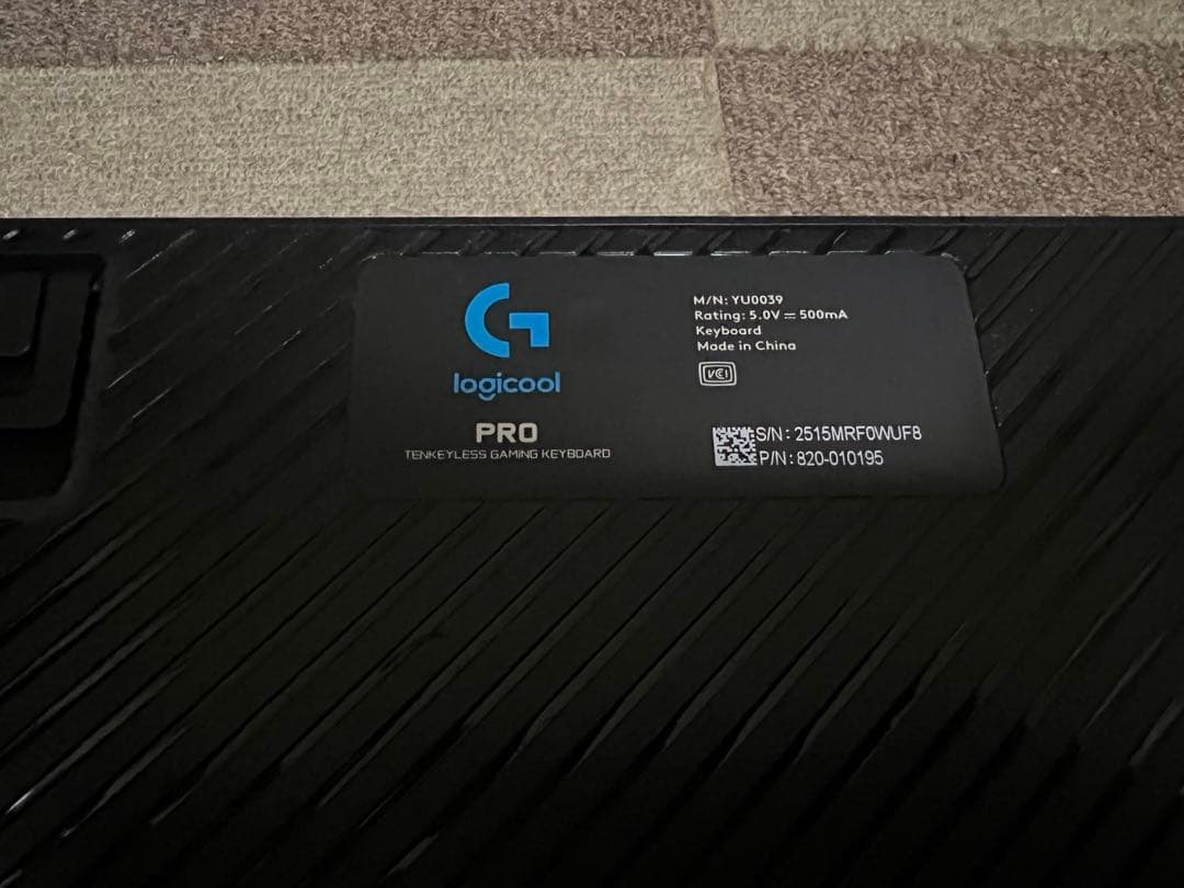 XIM MATRIX ＋GPRO WIRELESS＋GPROGX赤軸linear