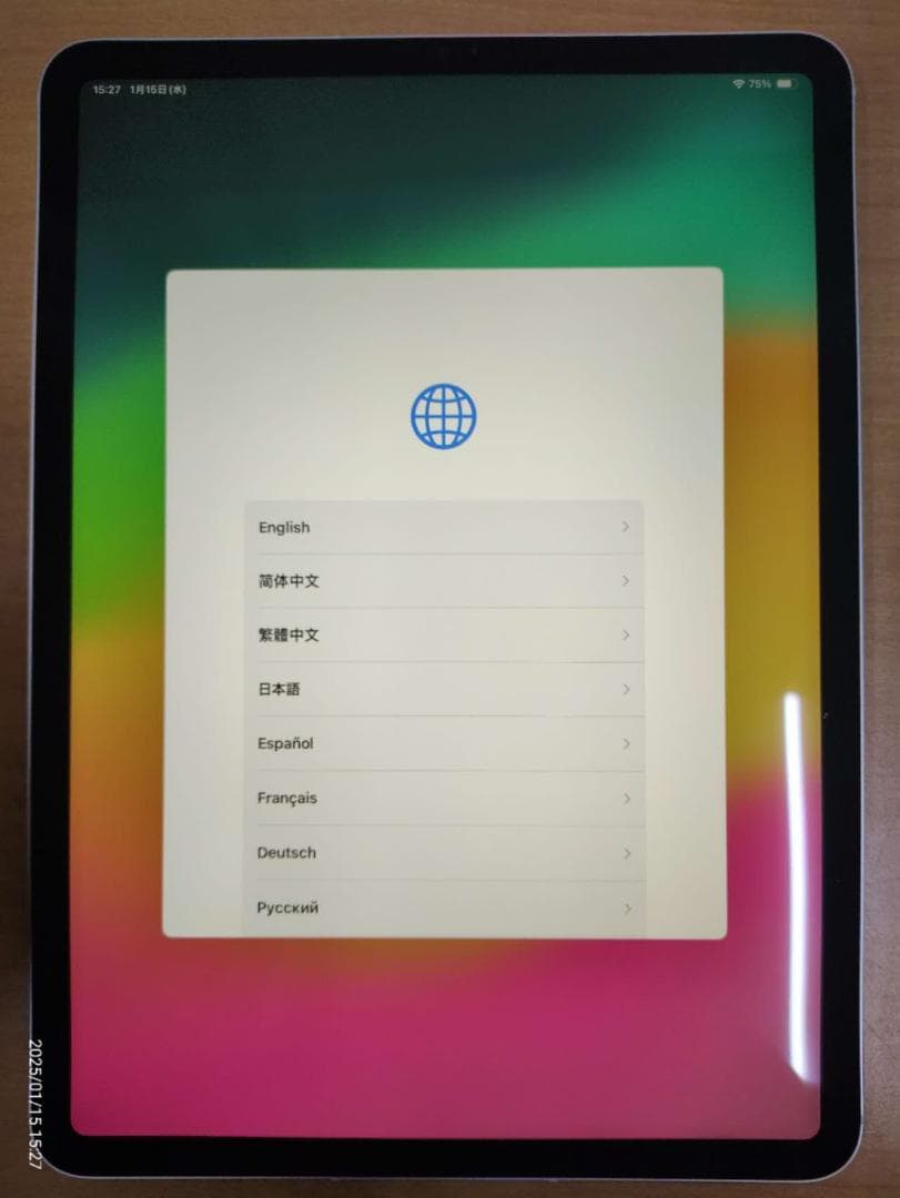 011500F iPad Pro 11インチ 第3世代 A2459 128GB