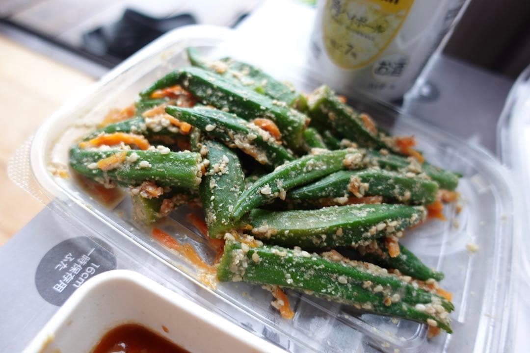 フルセット【即日配送】Sony ZV-1 VLOGCAM