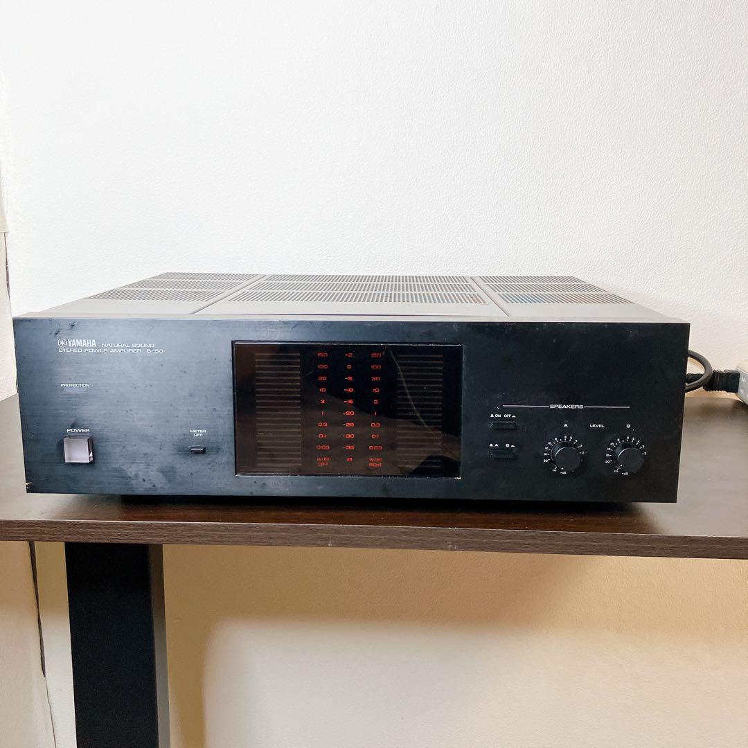 動作品】YAMAHA パワーアンプ B-50 ヤマハ