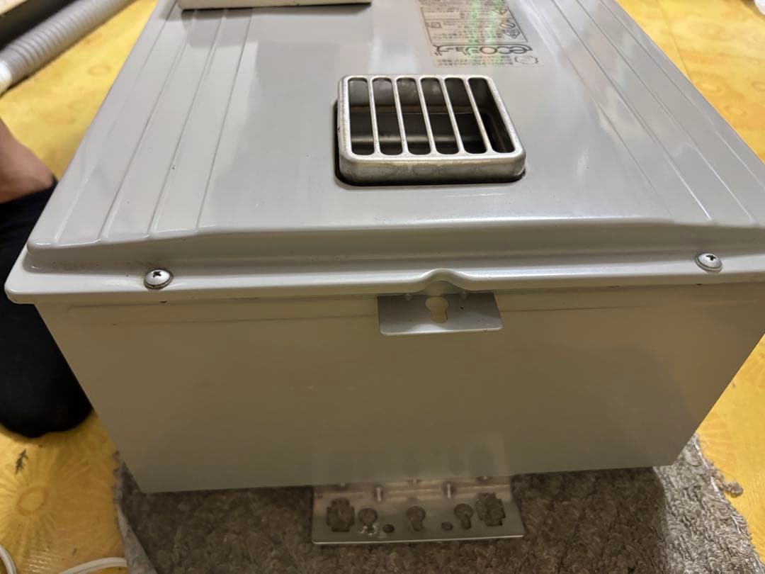 パーパス　都市ガス用 エコジョーズ　給湯器 20号 GS-H2002W-1