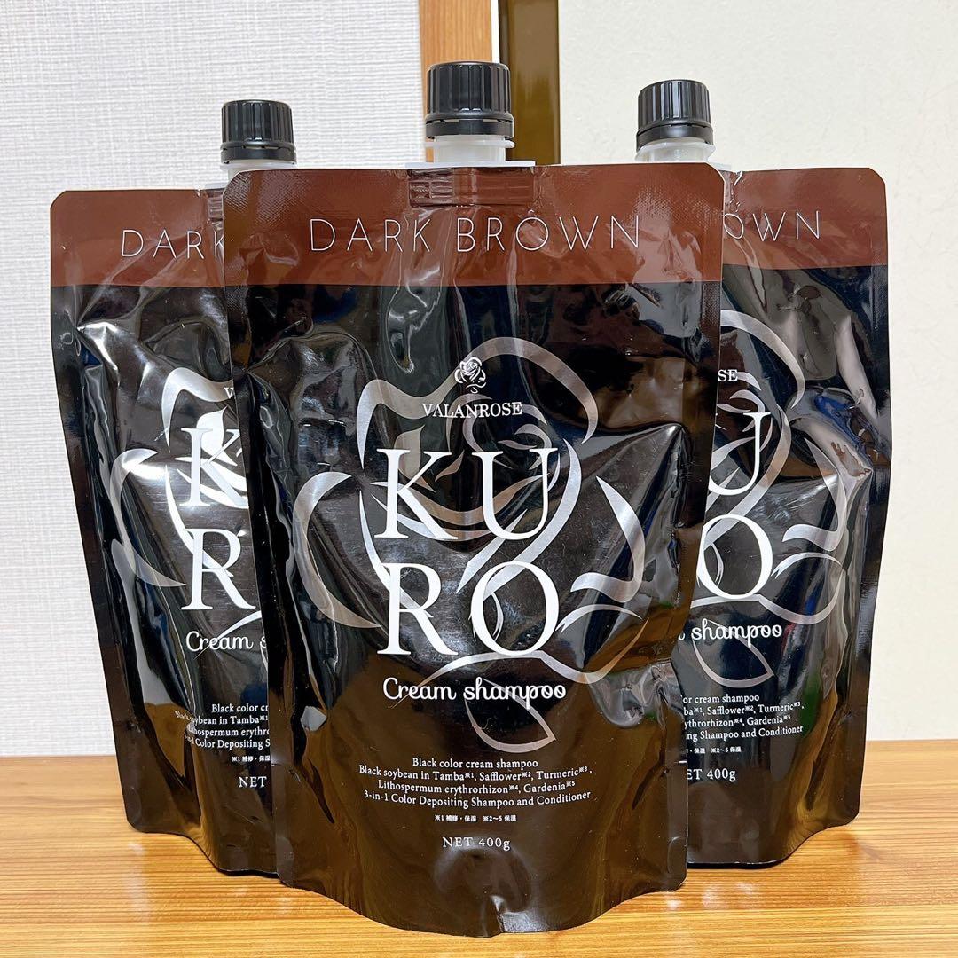 VR クロ クリームシャンプー ダークブラウン ヘアカラー 400g