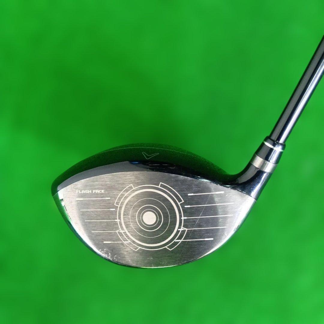 キャロウェイ　エピックフラッシュスター 10.5