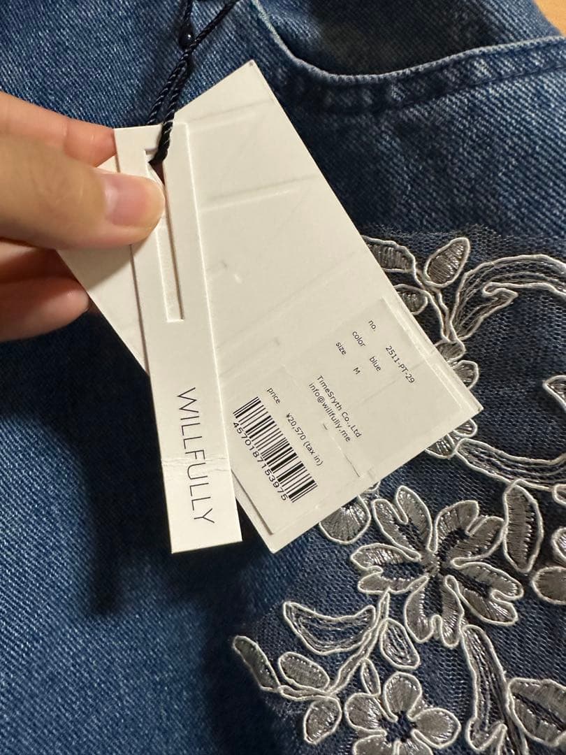 ウィルフリーサイズアジャストモチーフレースルーズデニムパンツM