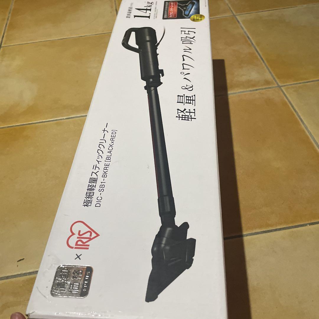 アイリスオーヤマ 極細スティッククリーナー  黒　美品　掃除機