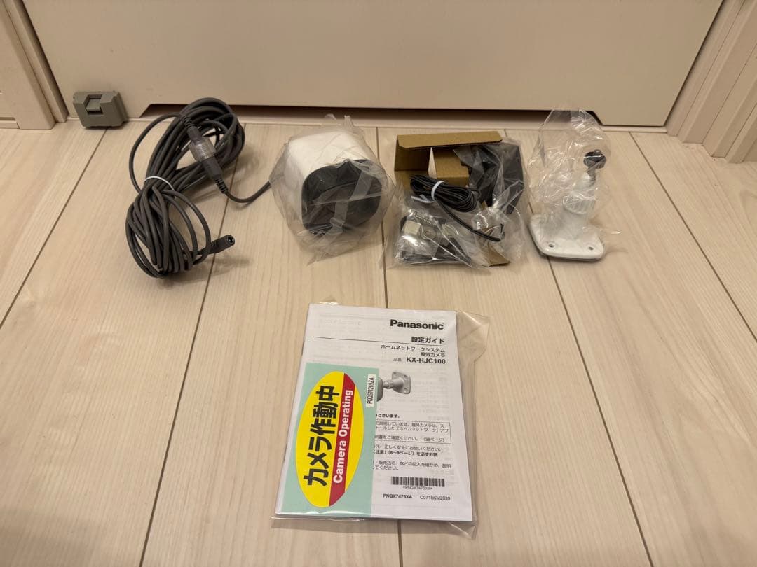 Panasonic ホームネットワーク　野外防犯カメラ