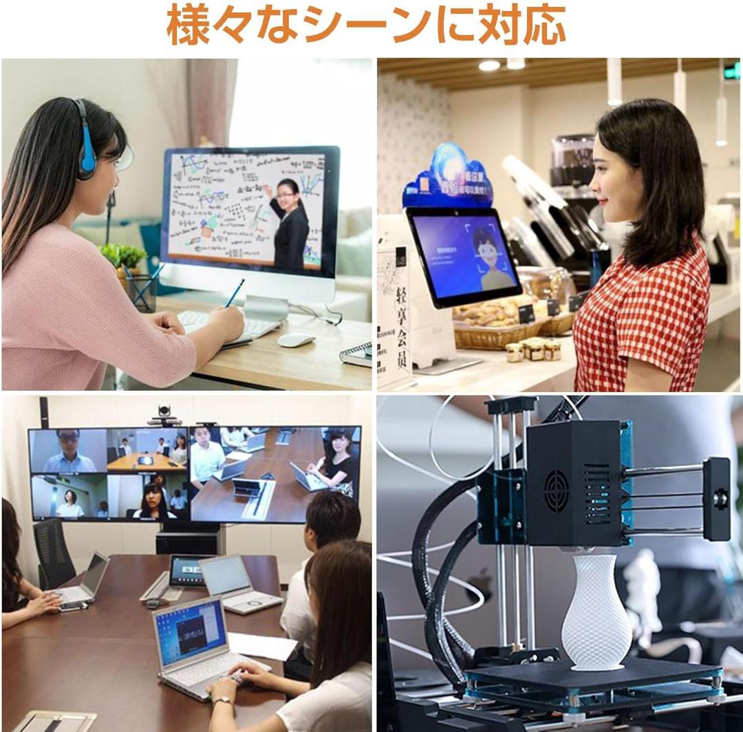 4K HDMI USB カメラ 10倍光学ズーム 新品未使用