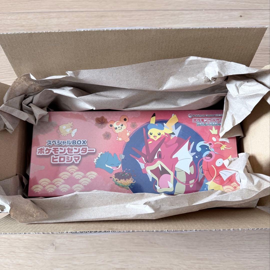 さ*あ様 シュリンク付き ポケモンカード スペシャルBOX ポケモンセンター ヒ