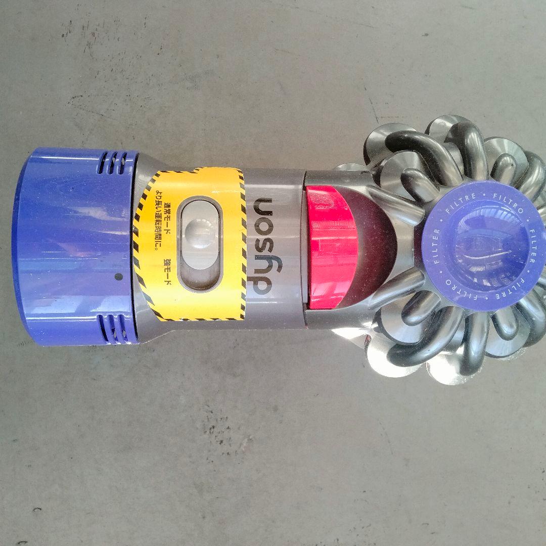 動作確認35分Dyson V7コードレススティッククリーナー