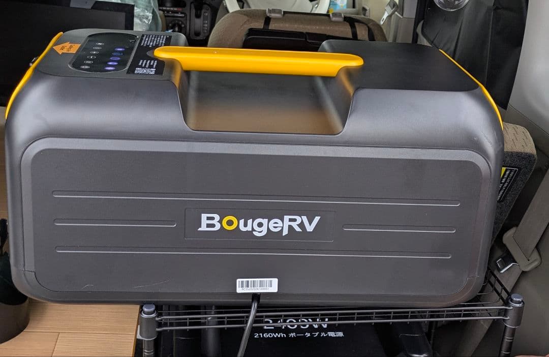 BougeRV ポータブルエアコン