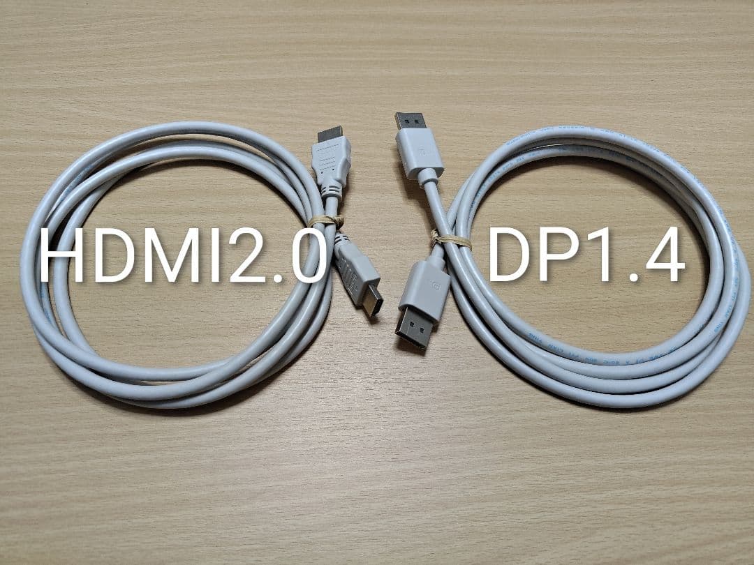 Dell 27インチWQHDモニター S2725DC 2025年モデル