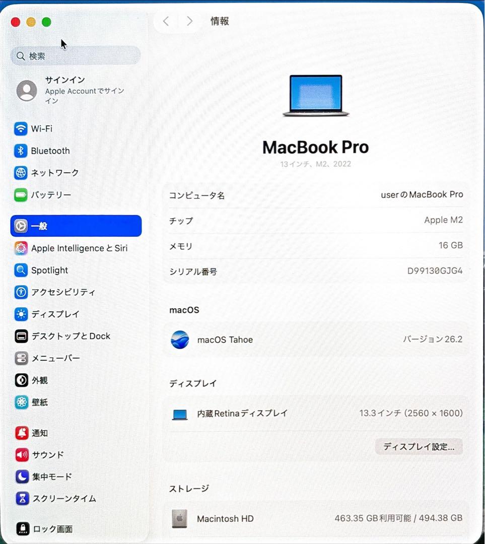 MacBook Pro 13インチ M2 メモリ16GB SSD512GB
