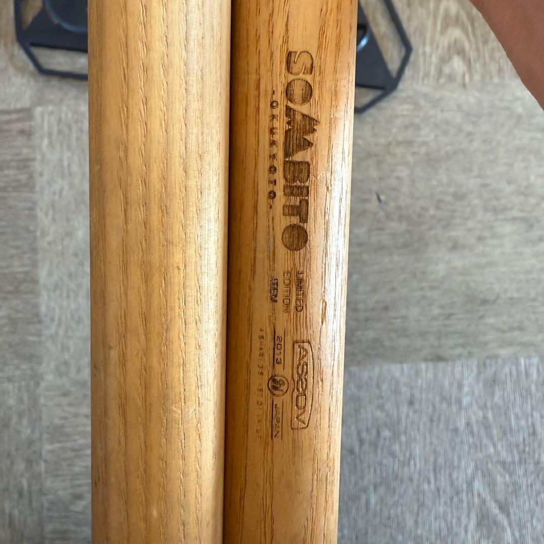 ソマビト　somabito 焚き火side stand 焚き火サイドスタンド