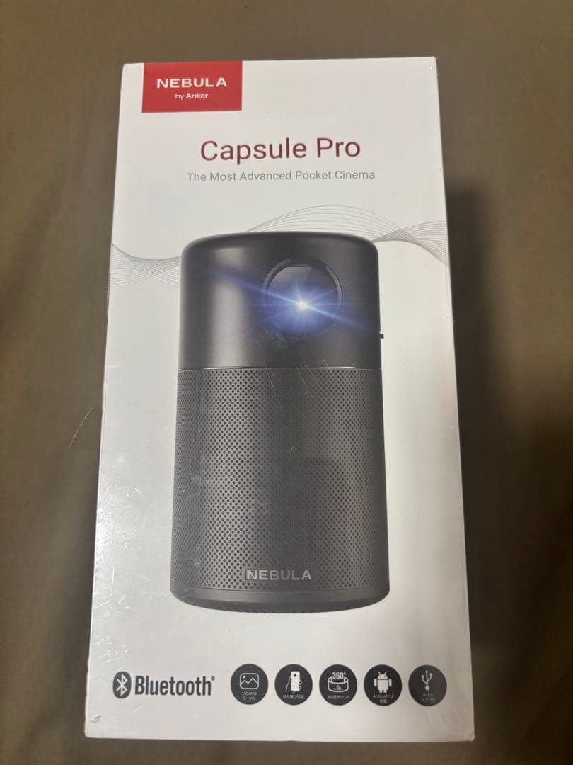 【新品未開封】ANKER NEBULA CAPSULE PRO