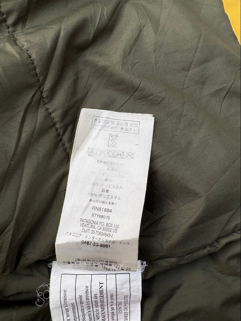 Patagoniaパタゴニア　マウンテンパーカー イエロー/ブラウン サイズXL