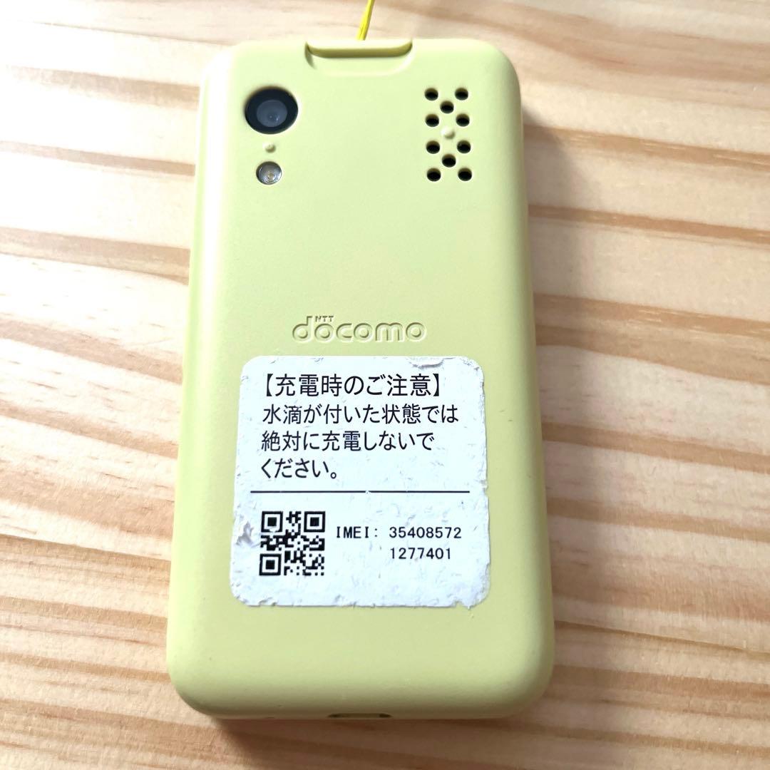 docomo キッズケータイ　KY-41C