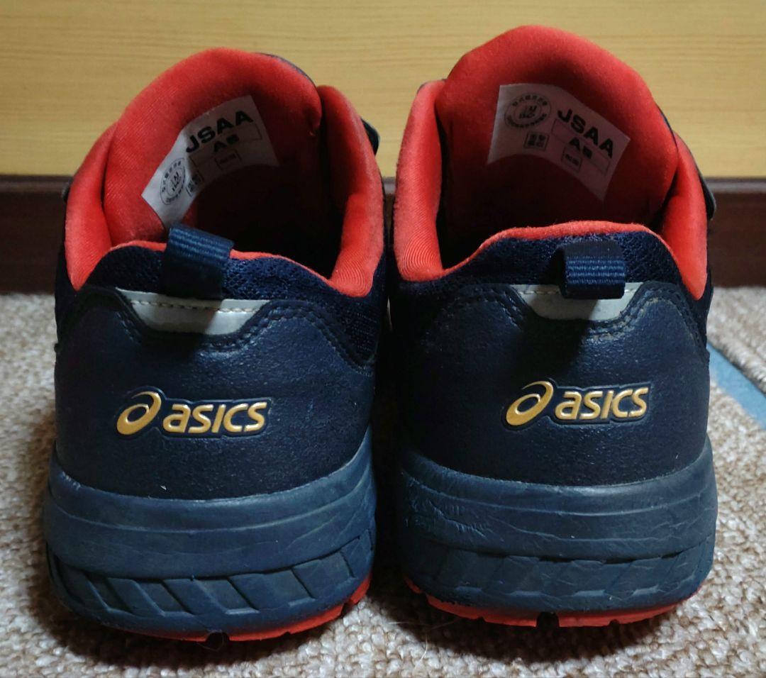 アシックス　安全靴　27cm 2足まとめ売り　BOA まだまだ履けます