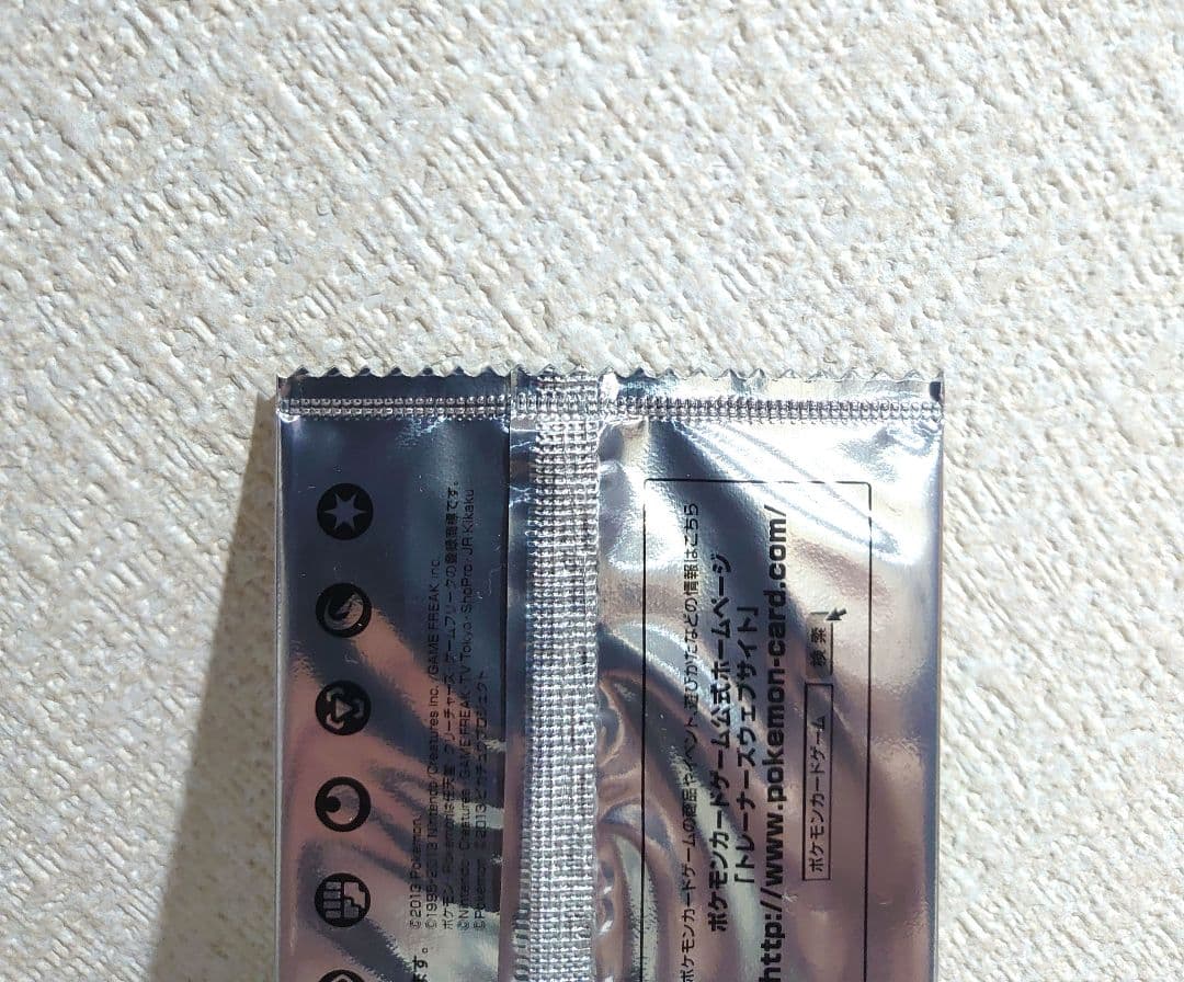 イーブイ　セブンイレブン　プロモ　ポケモンカード